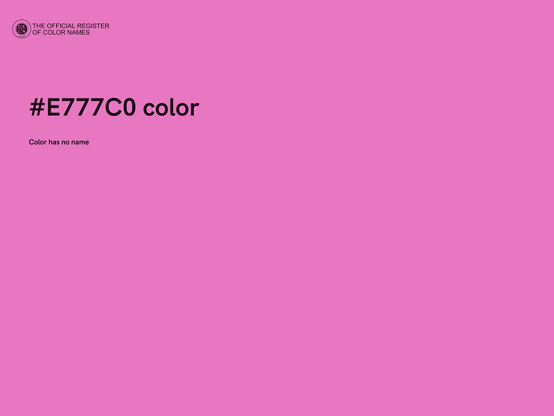 #E777C0 color image