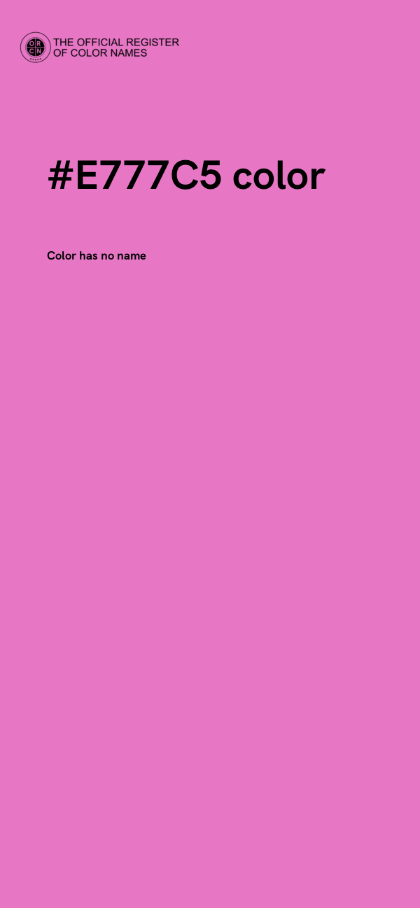 #E777C5 color image