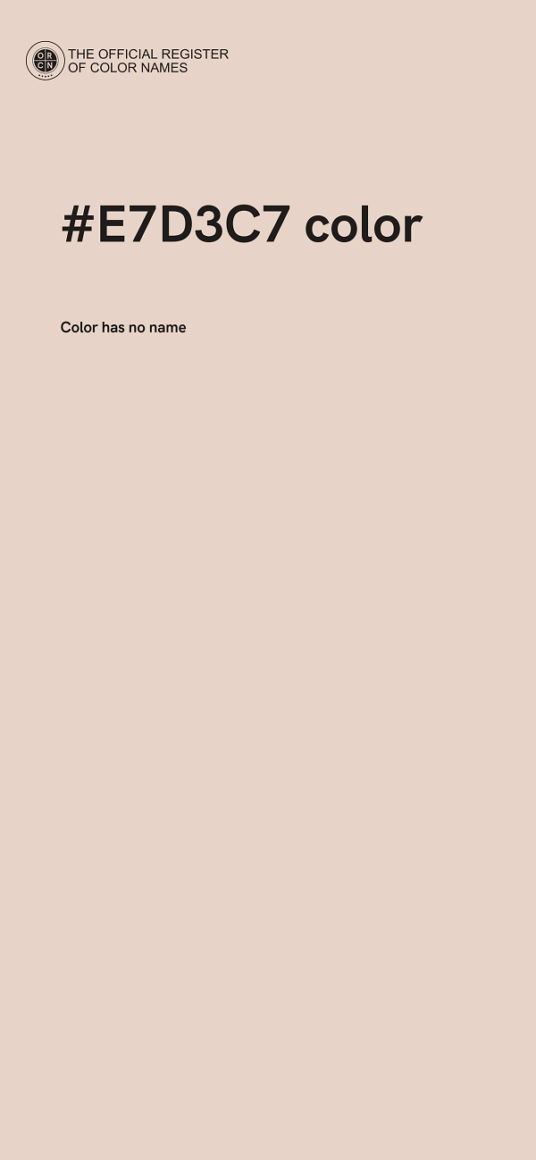 #E7D3C7 color image