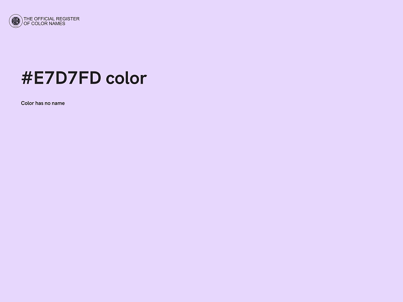 #E7D7FD color image