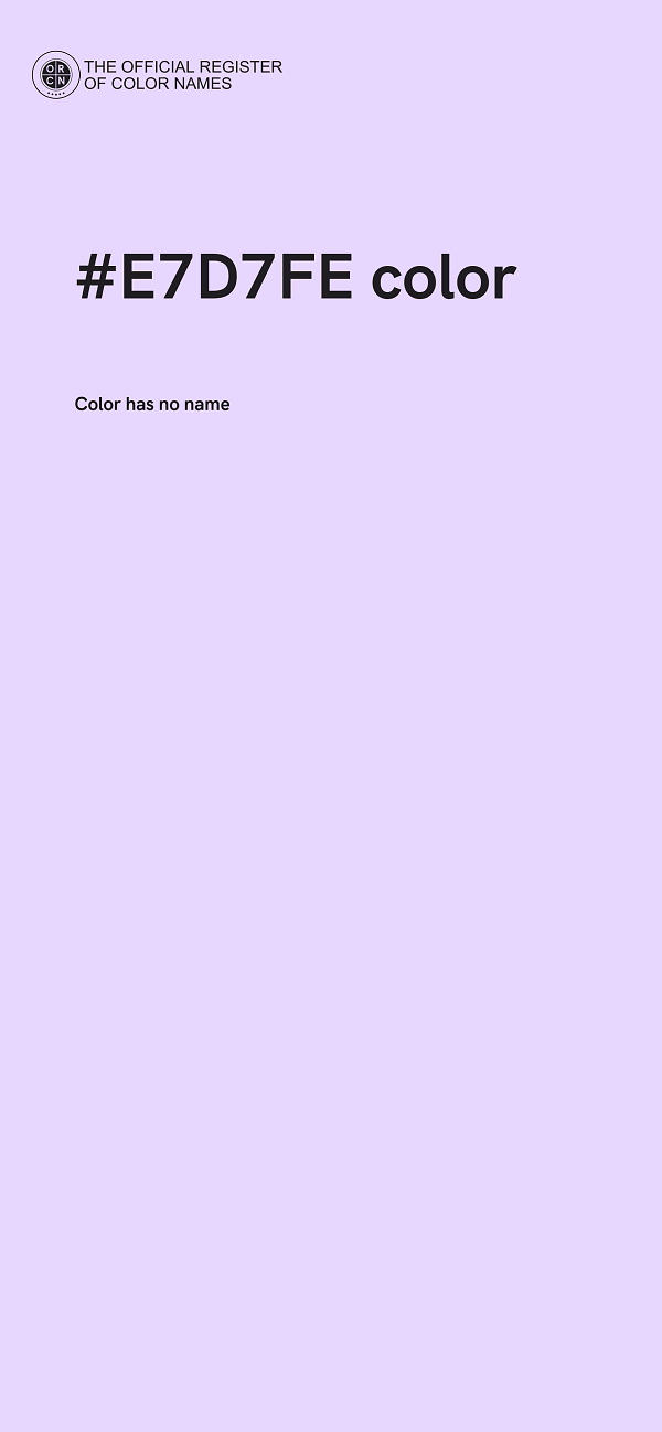 #E7D7FE color image