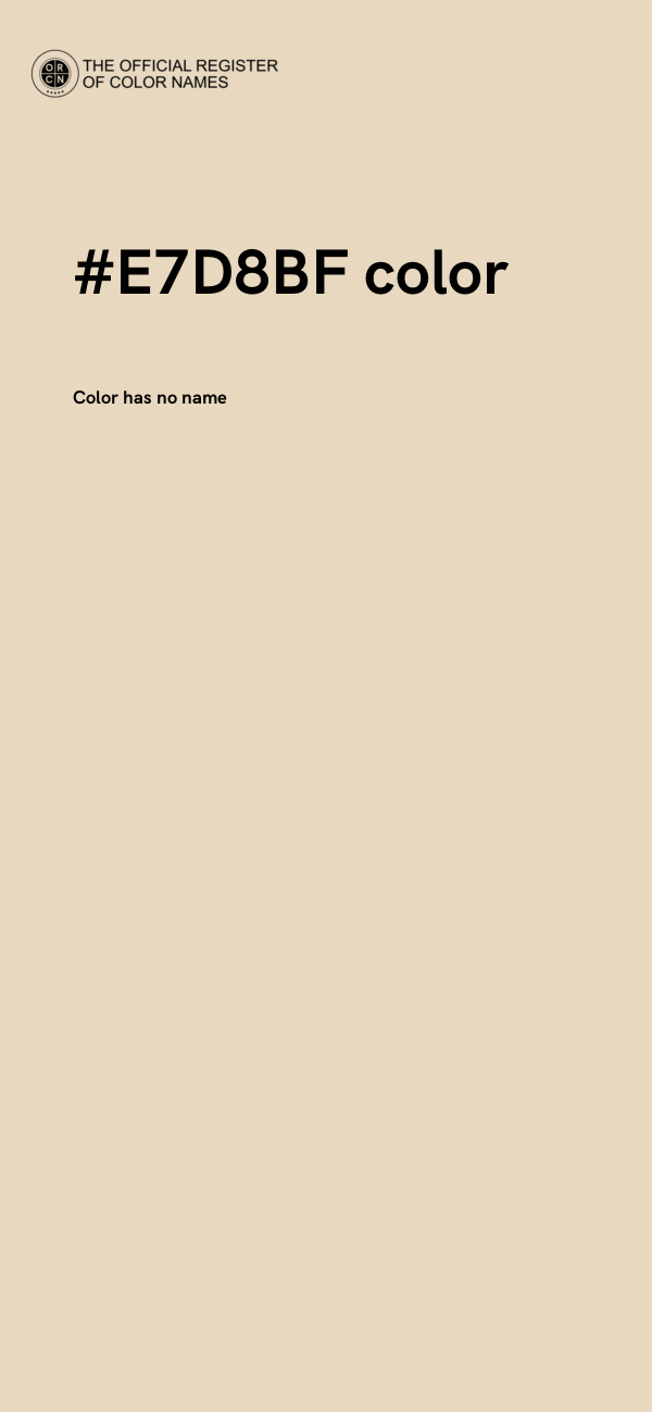 #E7D8BF color image