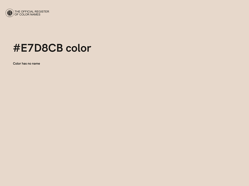 #E7D8CB color image