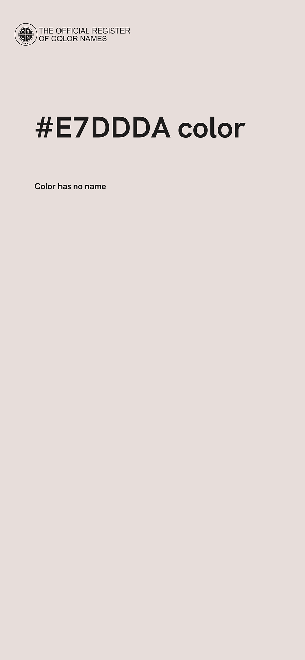 #E7DDDA color image
