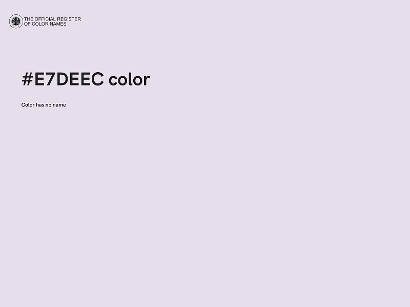 #E7DEEC color image