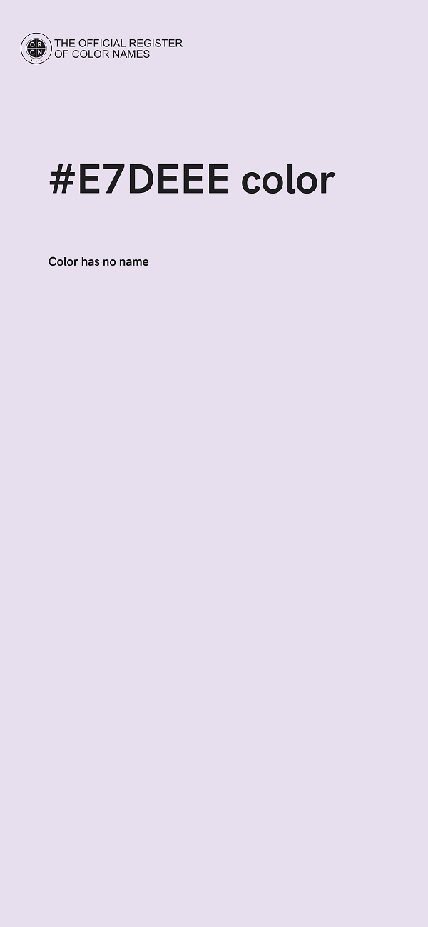 #E7DEEE color image