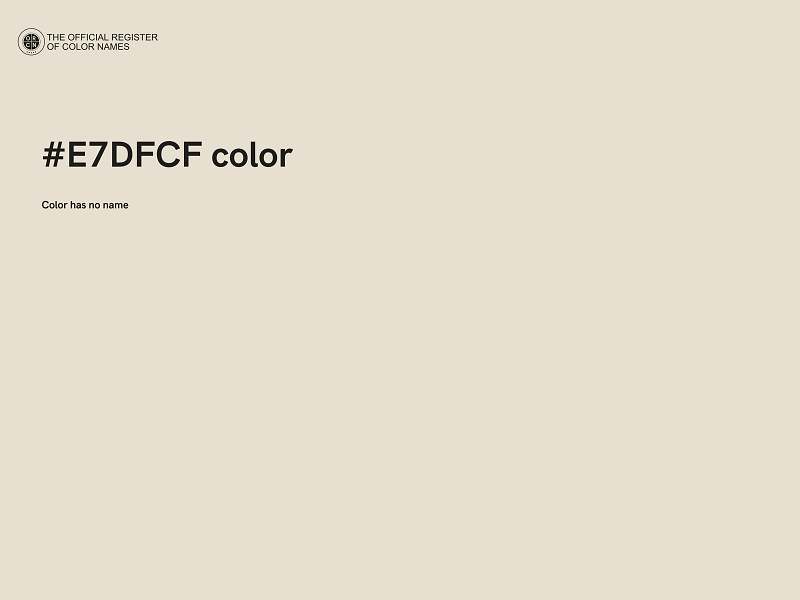 #E7DFCF color image