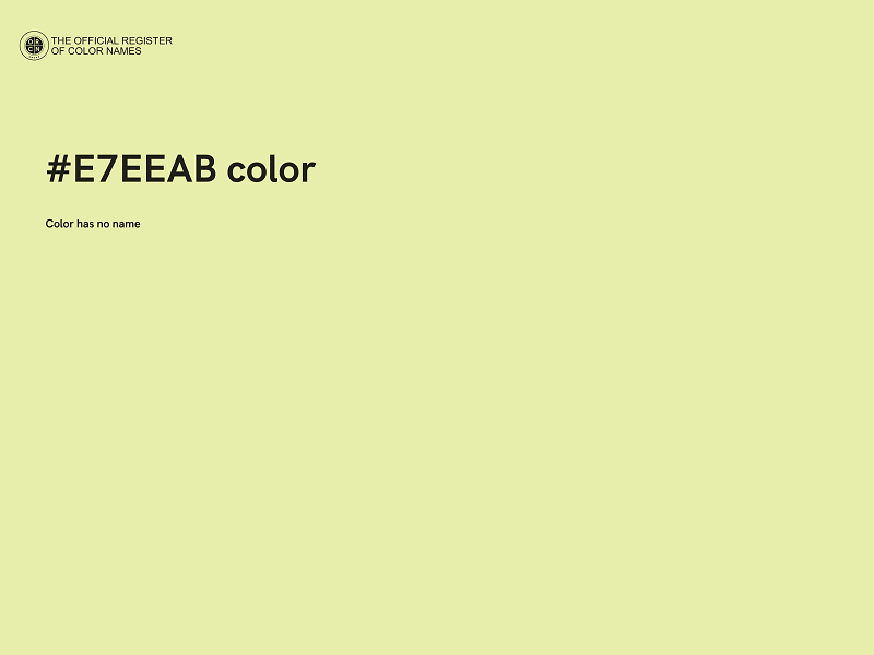 #E7EEAB color image