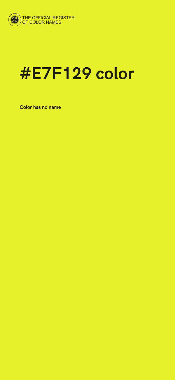 #E7F129 color image