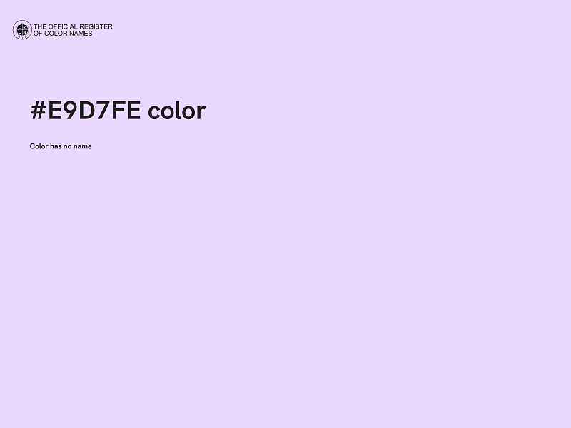 #E9D7FE color image