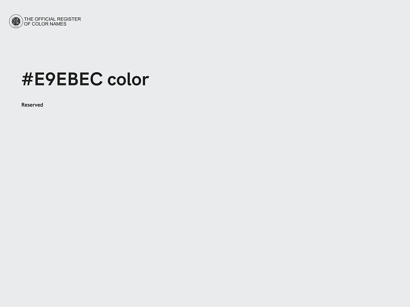 #E9EBEC color image