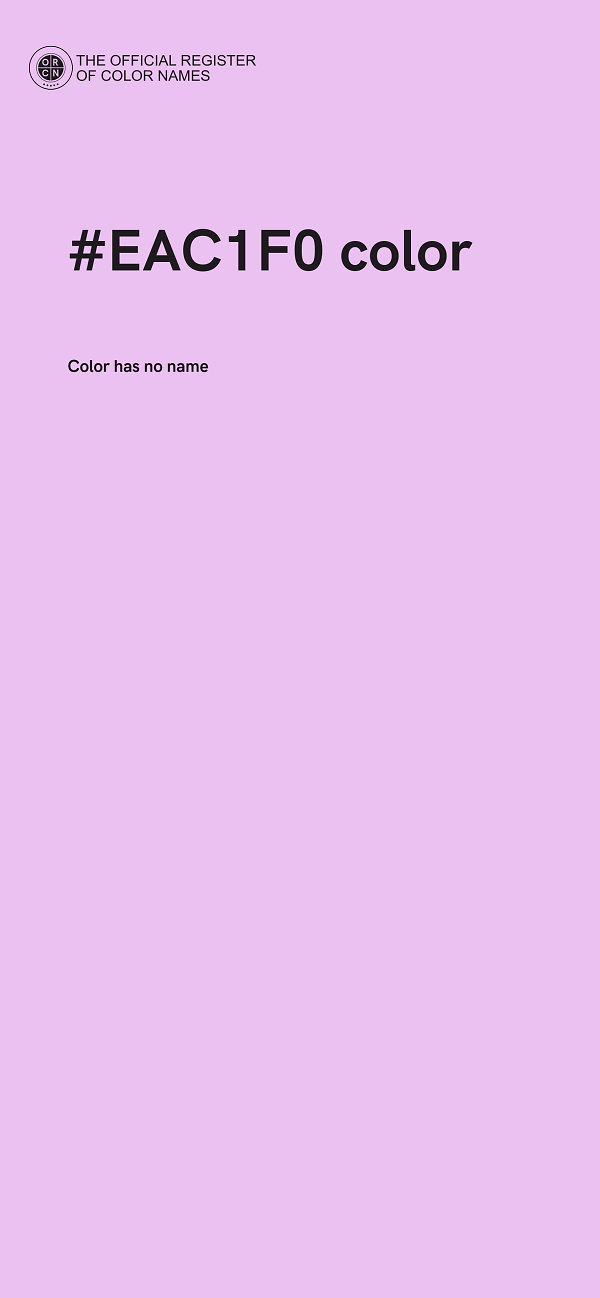#EAC1F0 color image