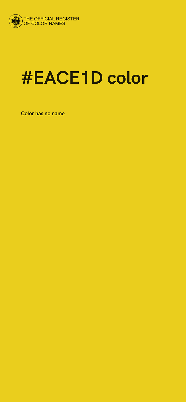 #EACE1D color image