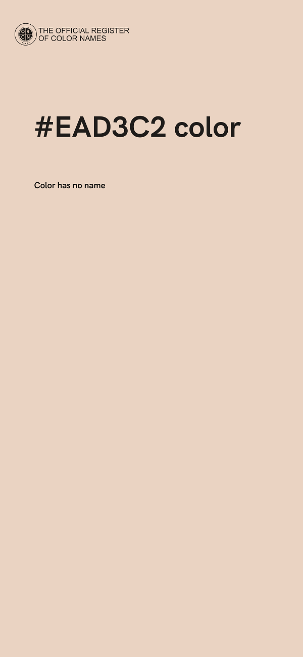 #EAD3C2 color image