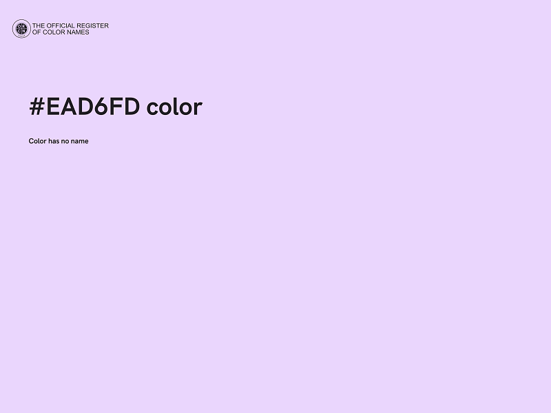 #EAD6FD color image