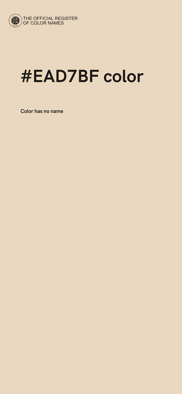 #EAD7BF color image