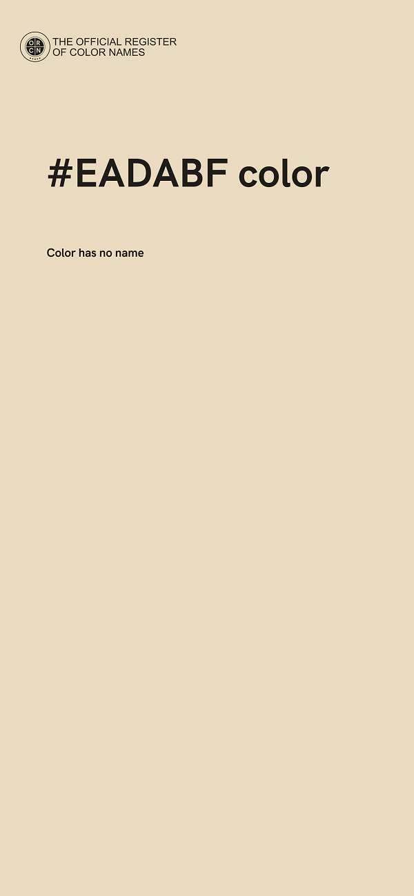 #EADABF color image