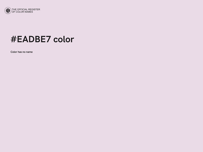 #EADBE7 color image