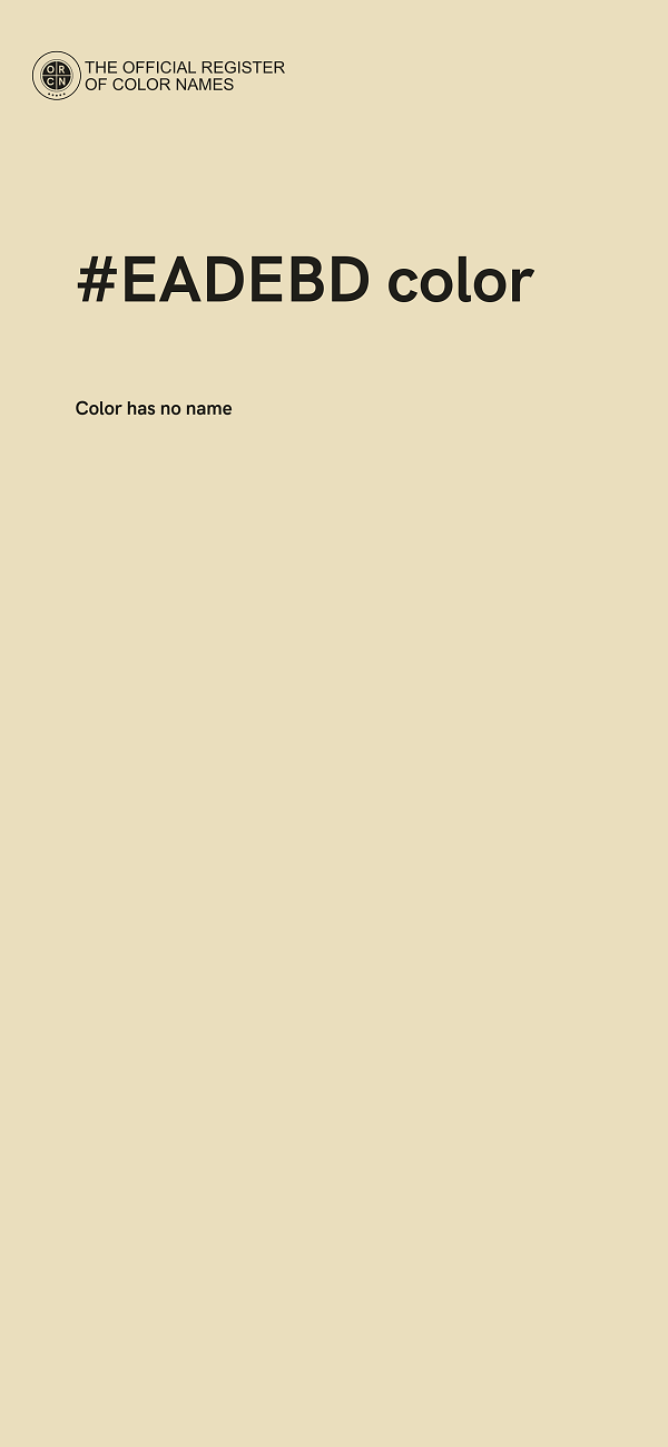#EADEBD color image
