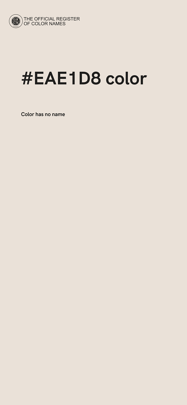 #EAE1D8 color image