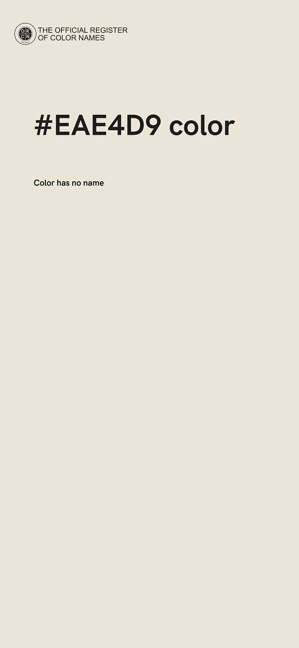 #EAE4D9 color image