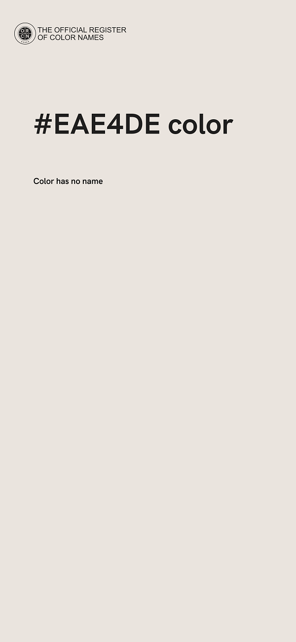 #EAE4DE color image