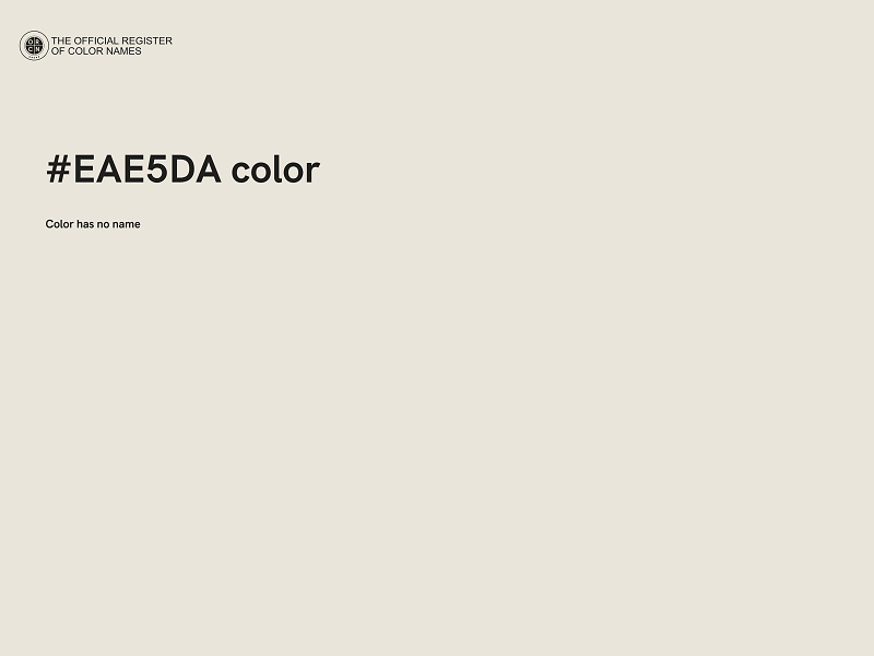 #EAE5DA color image