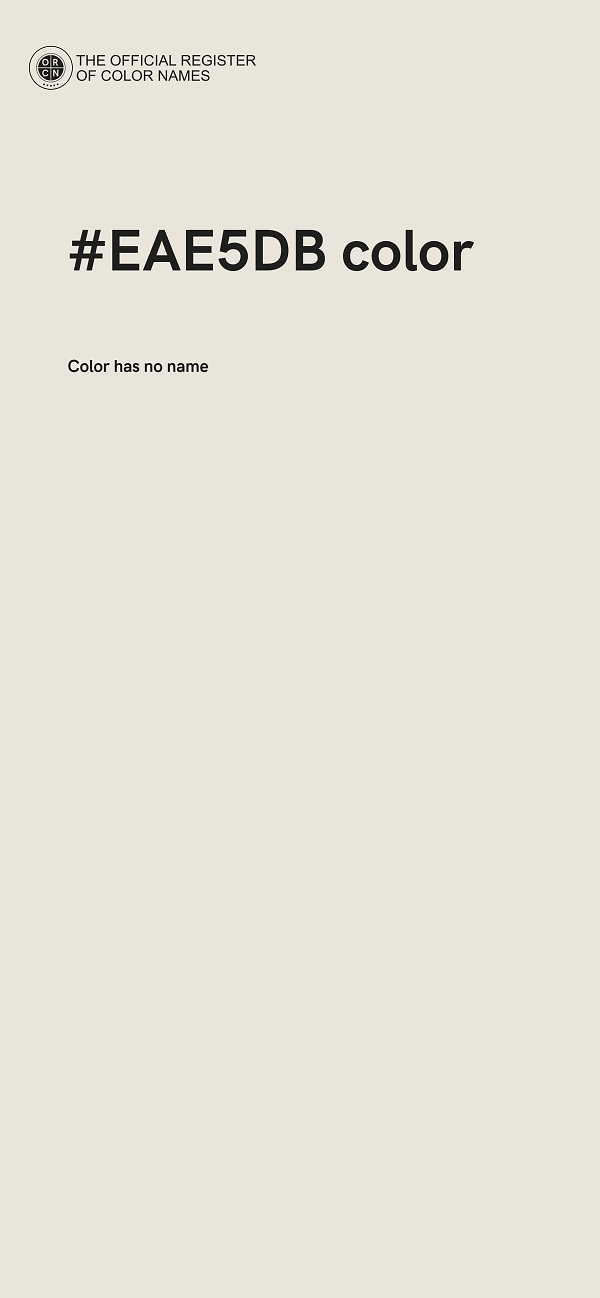 #EAE5DB color image