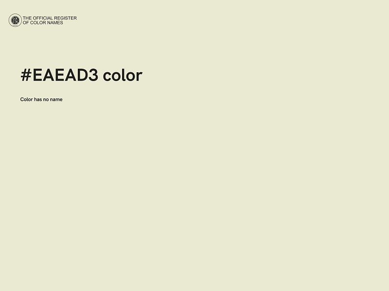 #EAEAD3 color image