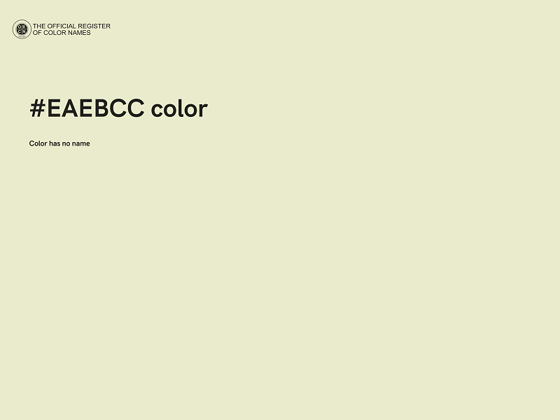 #EAEBCC color image