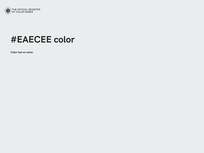 #EAECEE color image