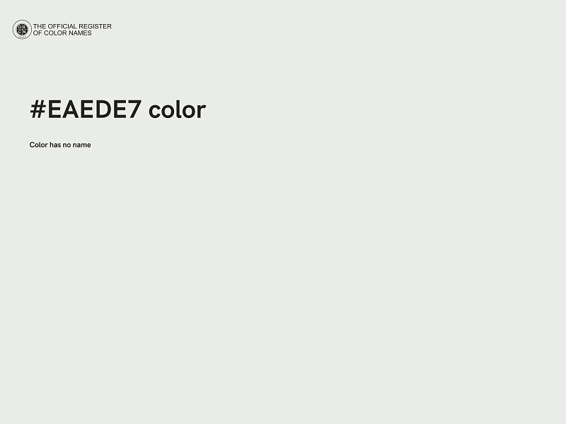 #EAEDE7 color image