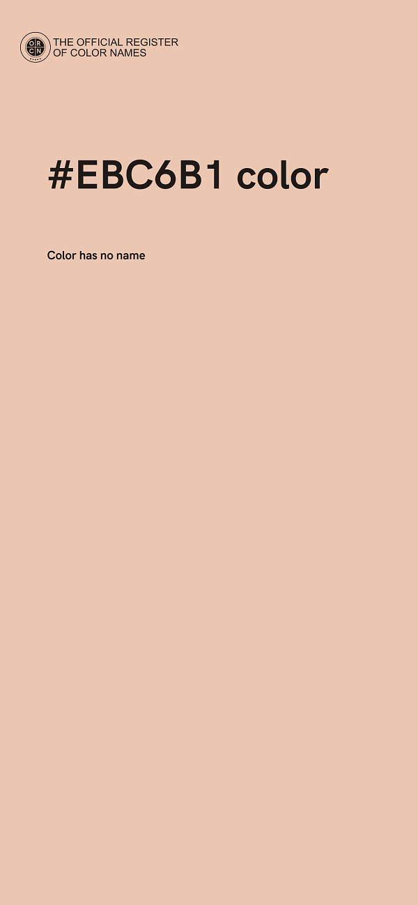 #EBC6B1 color image