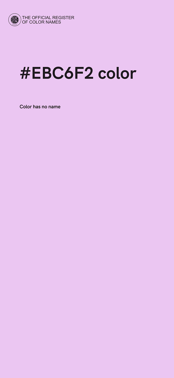 #EBC6F2 color image
