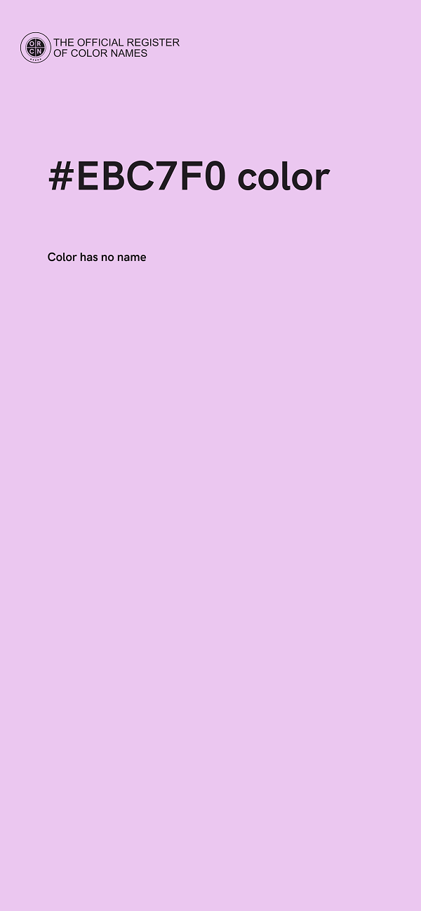 #EBC7F0 color image