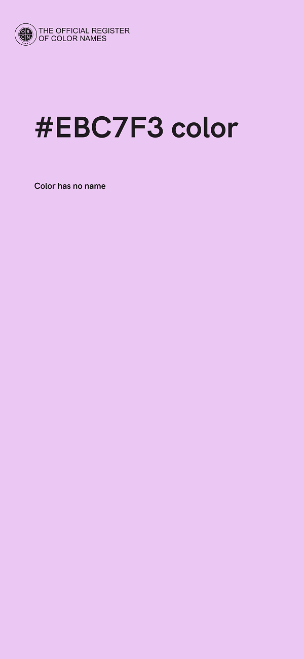 #EBC7F3 color image