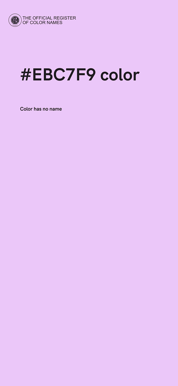 #EBC7F9 color image
