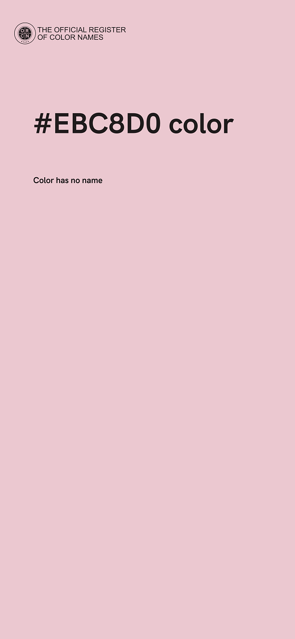 #EBC8D0 color image