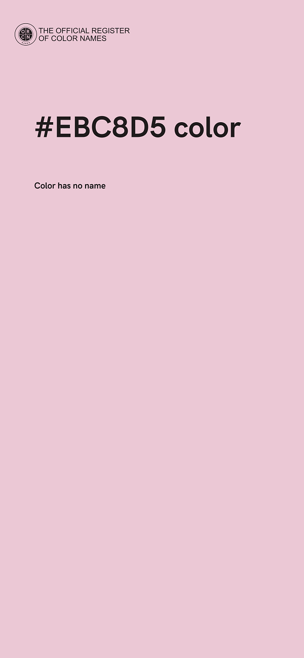 #EBC8D5 color image