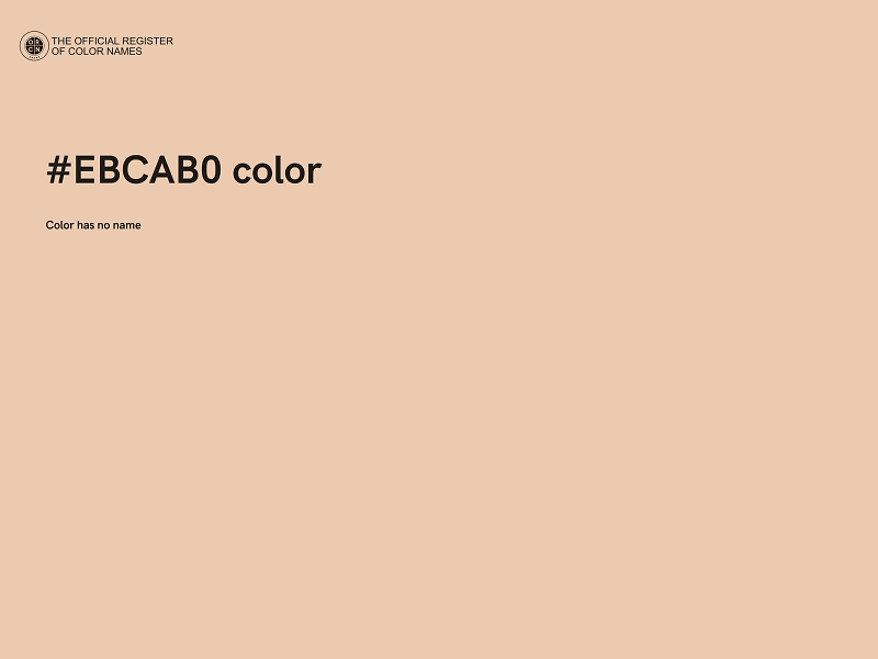 #EBCAB0 color image