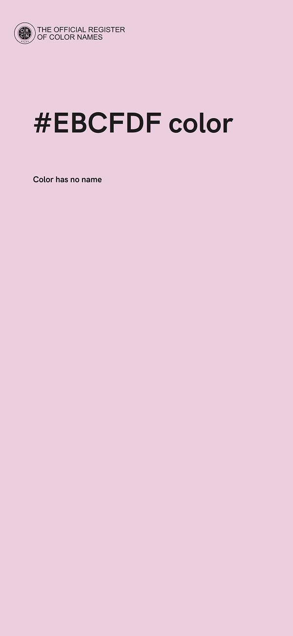 #EBCFDF color image
