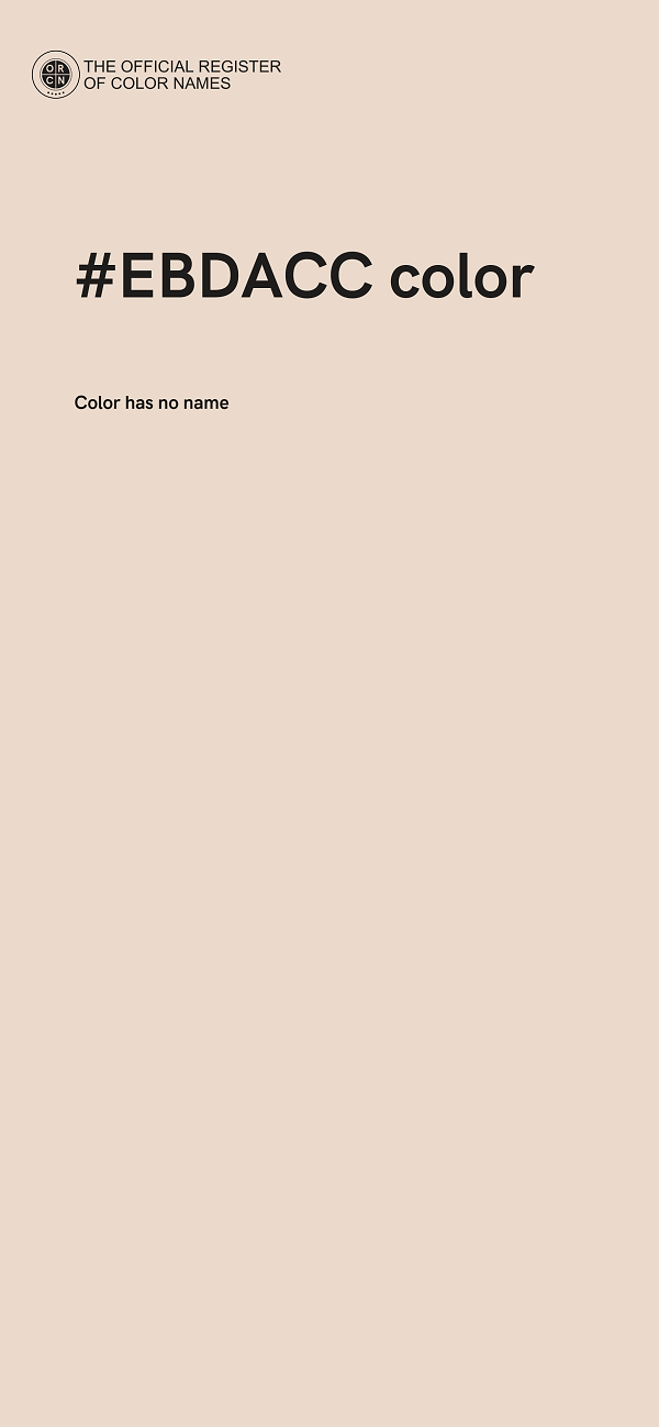 #EBDACC color image