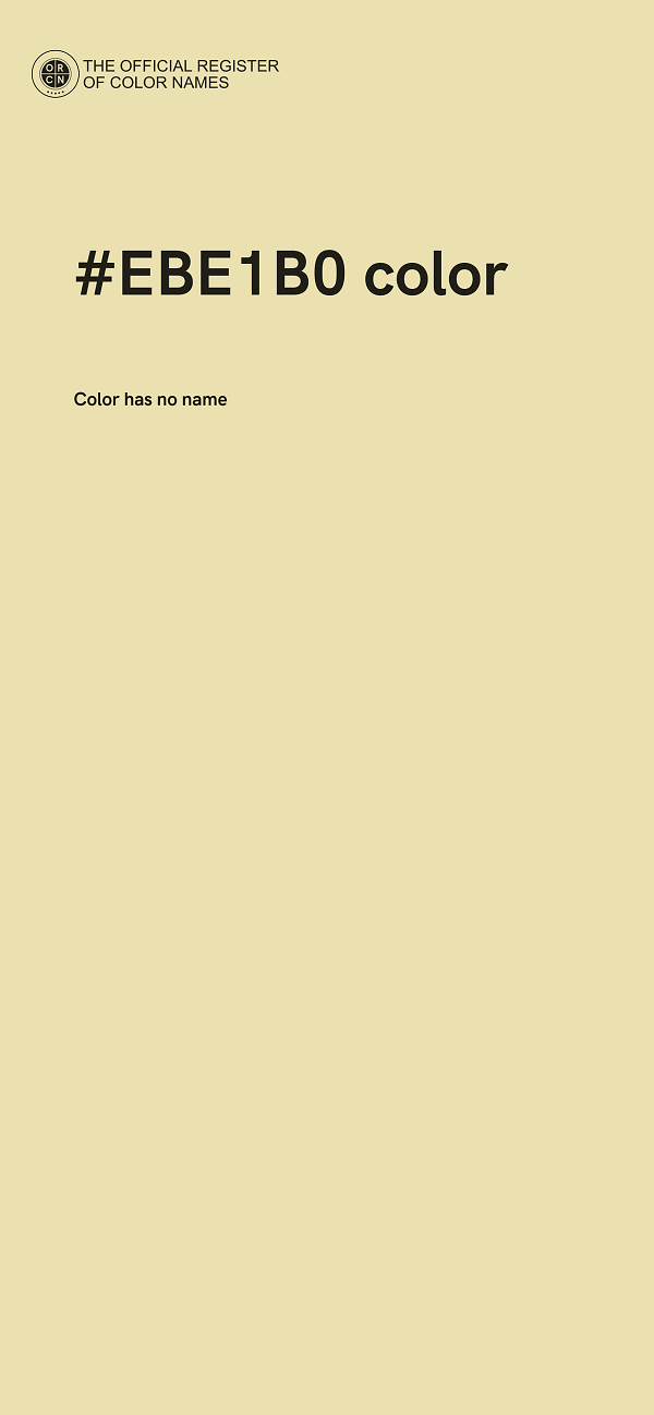 #EBE1B0 color image