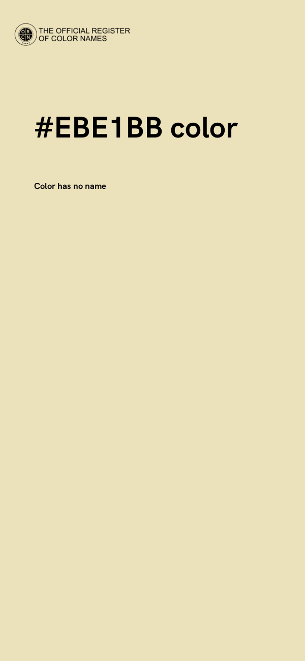 #EBE1BB color image