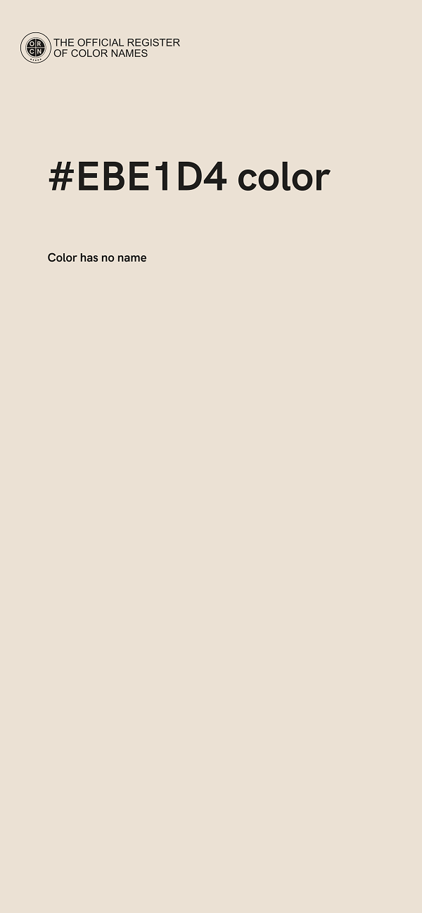 #EBE1D4 color image