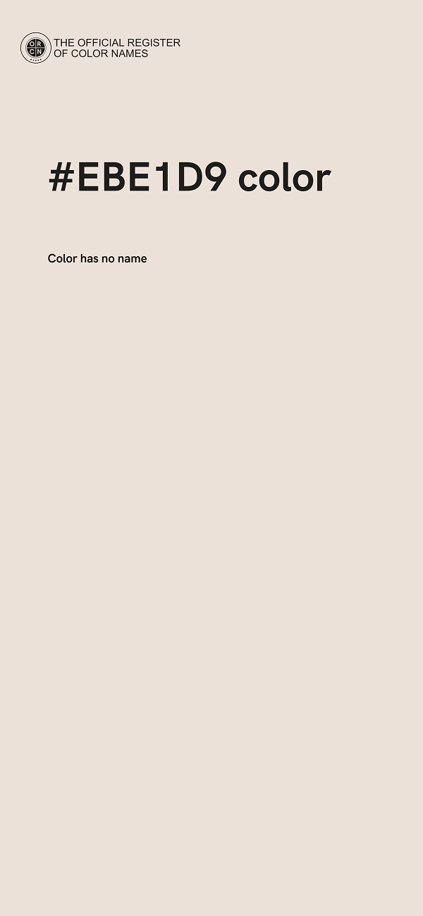 #EBE1D9 color image