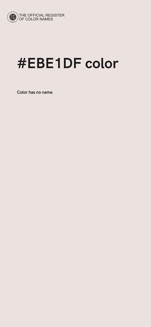 #EBE1DF color image