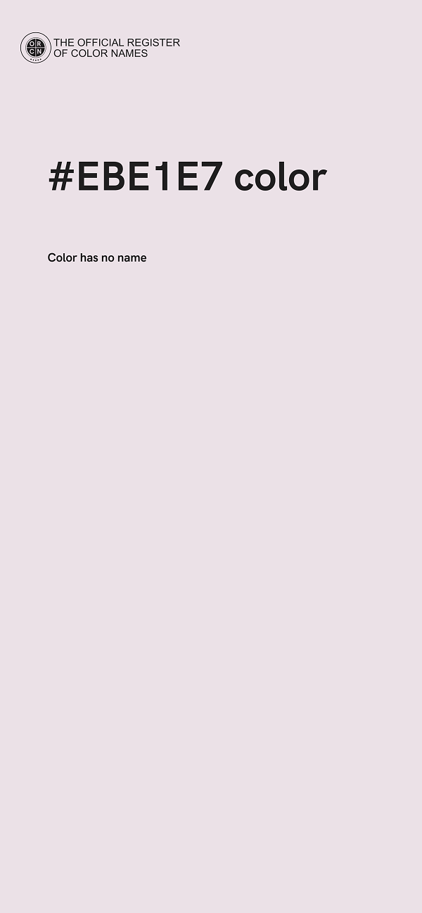 #EBE1E7 color image