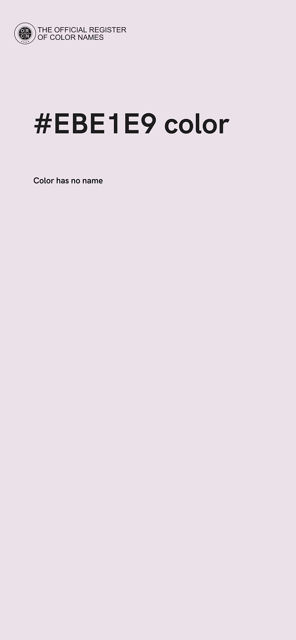 #EBE1E9 color image