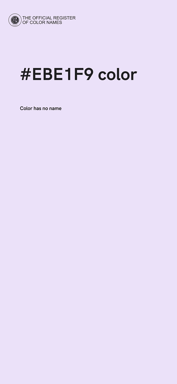 #EBE1F9 color image